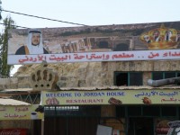 welcome_to_jerash
