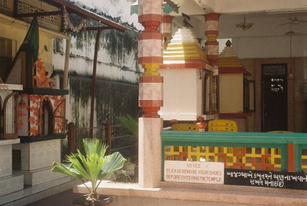 temple_hindou
